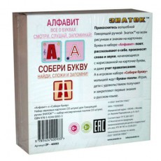 дополнительные фото