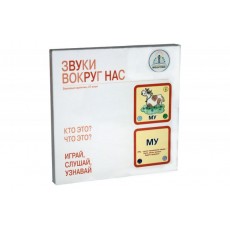 дополнительные фото