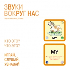 дополнительные фото