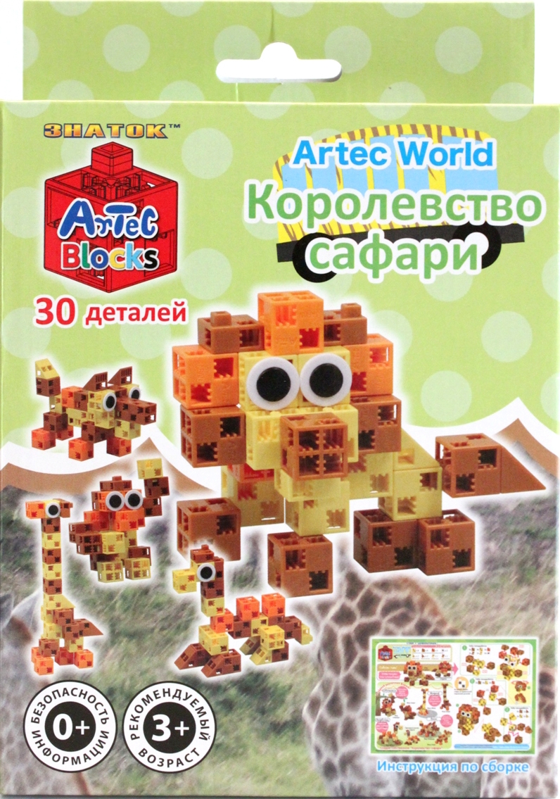   Artec World   - 30  ()