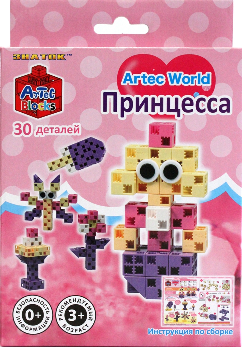  Artec World  - 30  ()