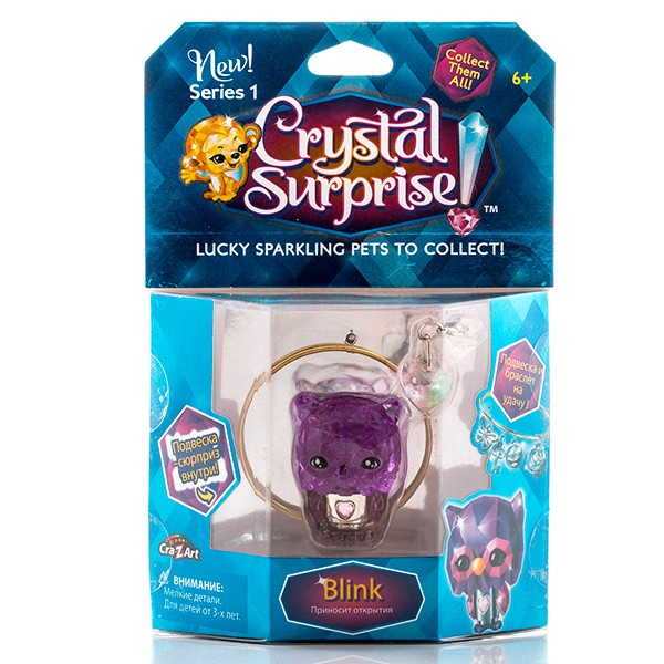      Crystal Surprise 
