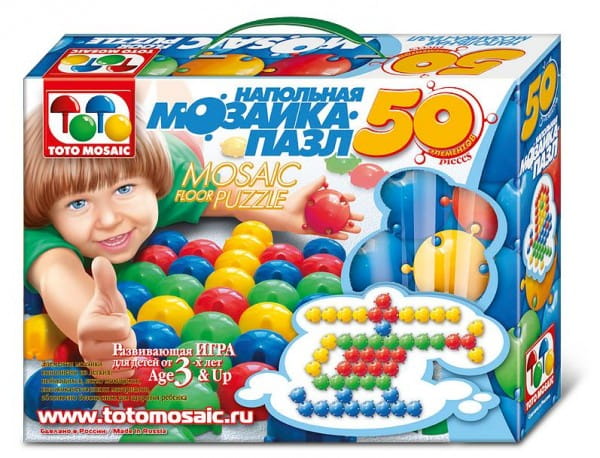   - ToysUnion - 50 
