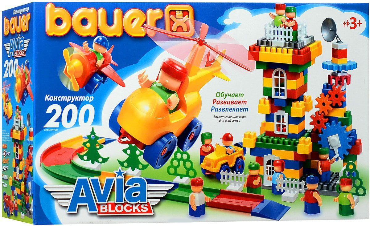   Bauer Avia - 200 