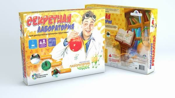 Фото Набор Юный химик Секретная лаборатория (Инновации для детей)