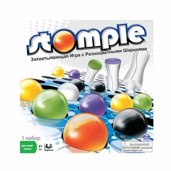    Spin Master Stomple