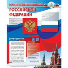 дополнительные фото