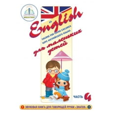 дополнительные фото