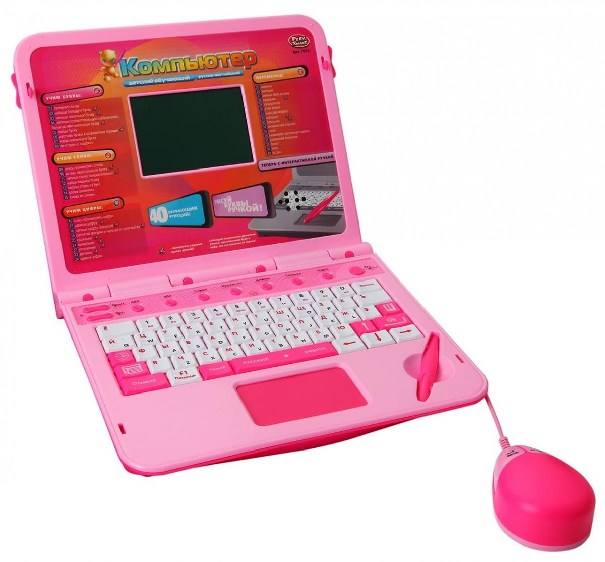 Фото Детский обучающий компьютер Joy Toy 7025 (Play Smart)