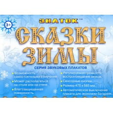 дополнительные фото