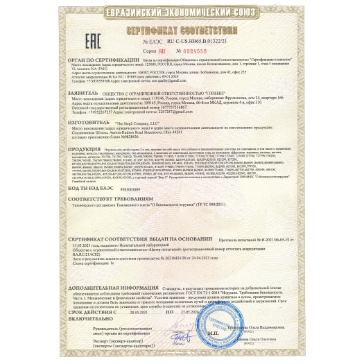 дополнительные фото