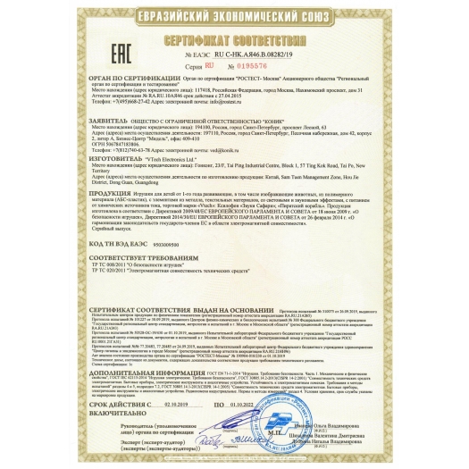 дополнительные фото