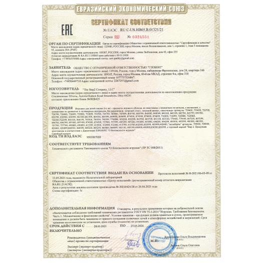 дополнительные фото