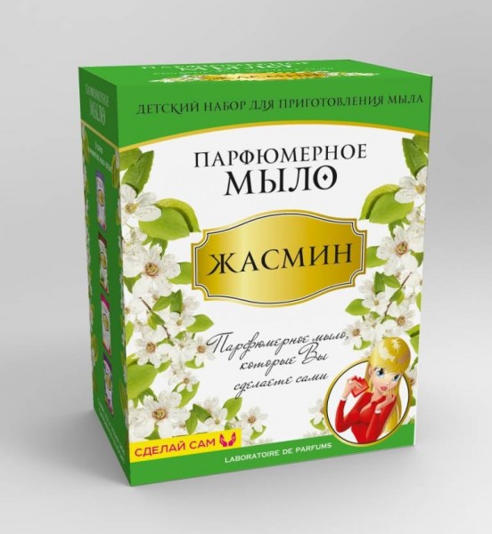Фото Набор Парфюмерное мыло Жасмин (Каррас)