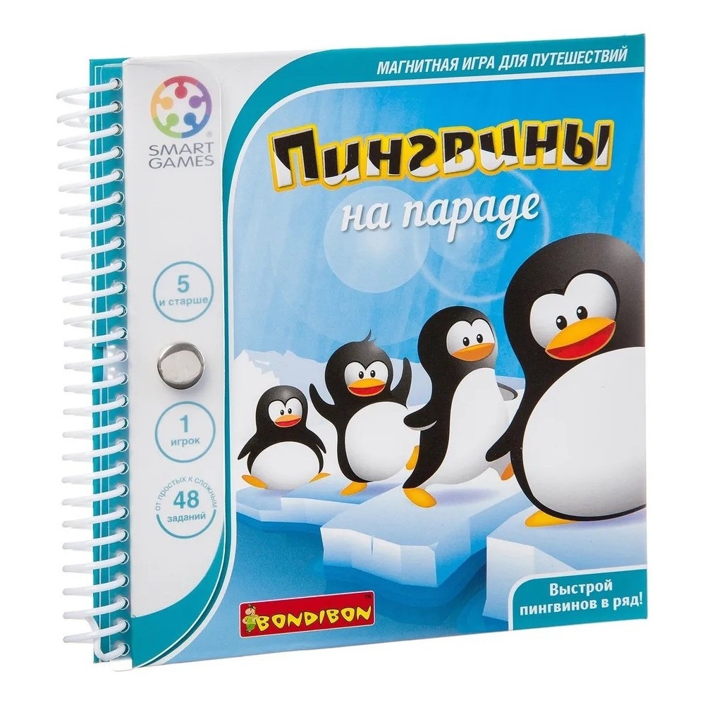 Фото Магнитная игра для путешествий Bondibon Пингвины на параде
