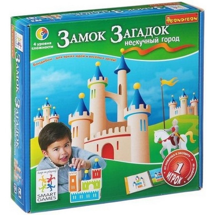 Фото Логическая игра Bondibon Замок загадок