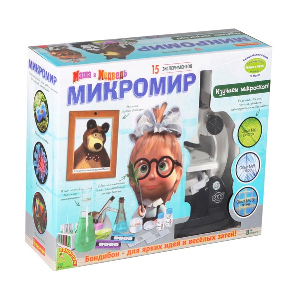 Фото Набор Bondibon Французские опыты Науки с Буки Маша и медведь - Микромир (15 экспериментов)