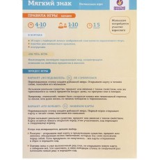 дополнительные фото