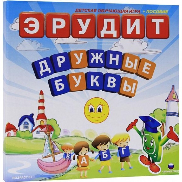 Настольная игра БИПЛАНТ Эрудит дружные буквы