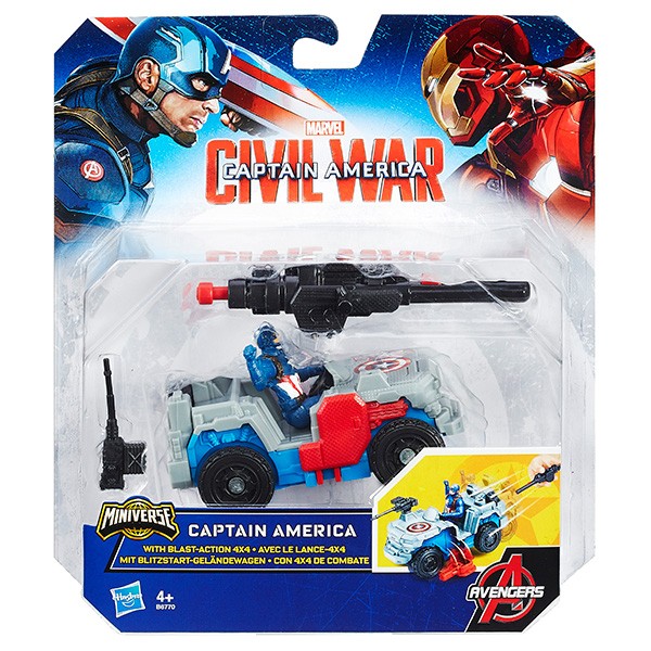 ���� ������� ����� Hasbro ������ ������ ���������