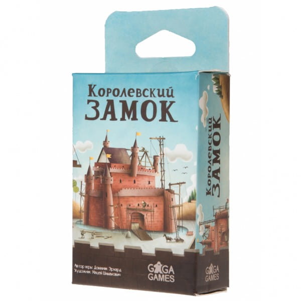 Фото Настольная игра Gaga Games Королевский замок