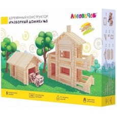 дополнительные фото