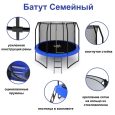 дополнительные фото