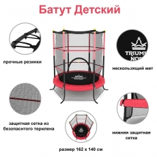 дополнительные фото
