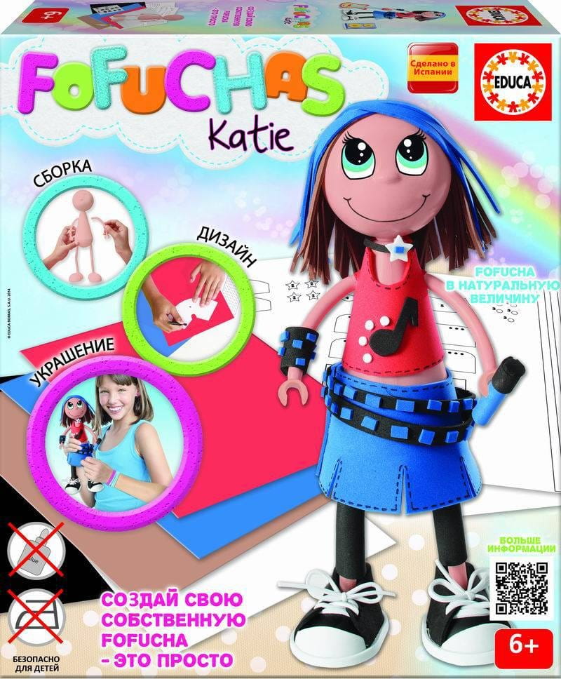 Набор для творчества EDUCA Borras Создай свою куклу Fofuchas - Кати