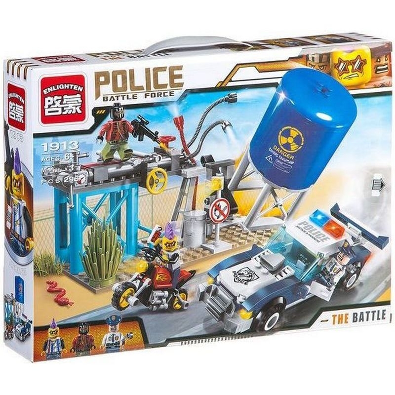   Enlighten Brick Police   - 296 