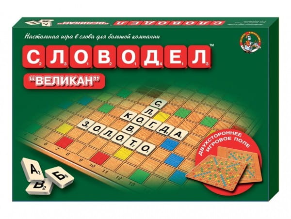 Настольная игра ДЕСЯТОЕ КОРОЛЕВСТВО Словодел Великан