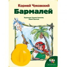дополнительные фото