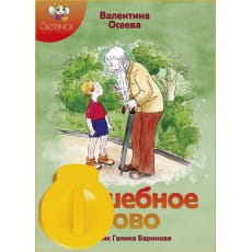 дополнительные фото