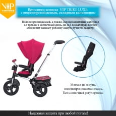 дополнительные фото