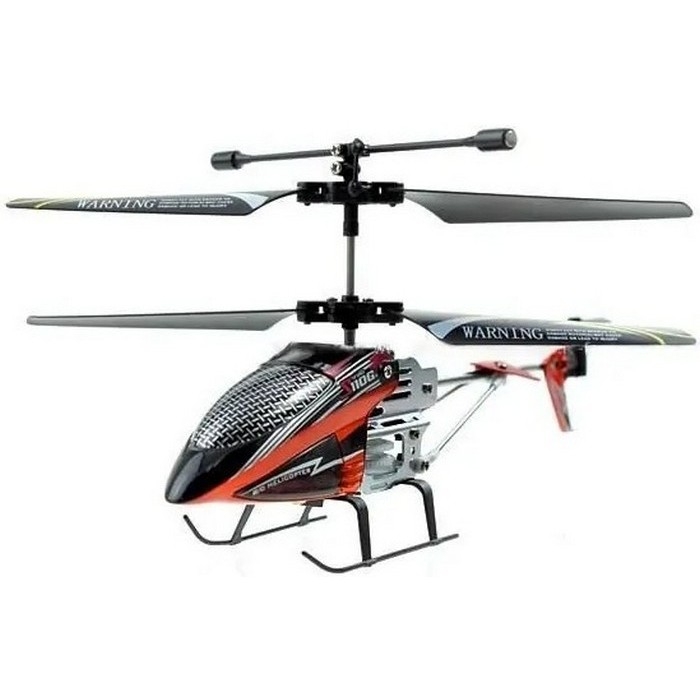   Syma S110 Gyro 1:72