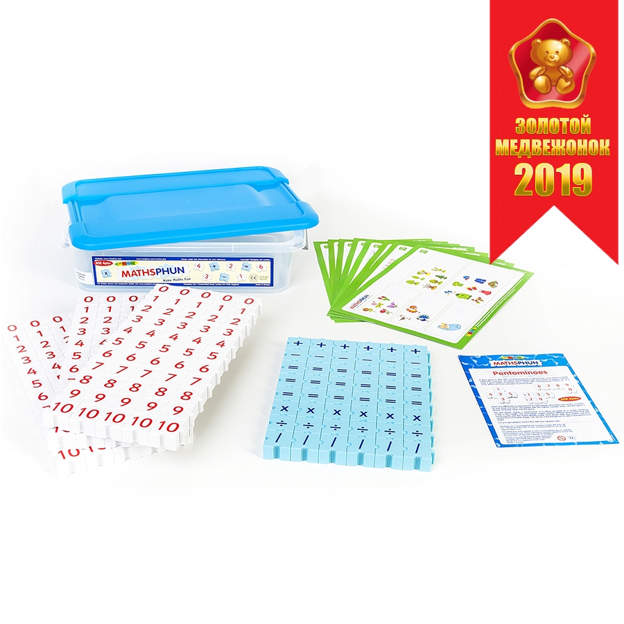 Фото Конструктор Morphun ПРОцифры - Math Set (213 деталей)