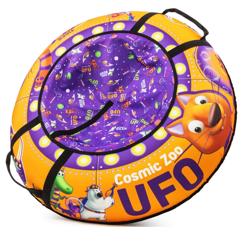   Cosmic Zoo UFO  