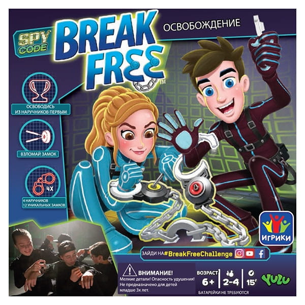 Настольная игра YULU Break Free Освобождение