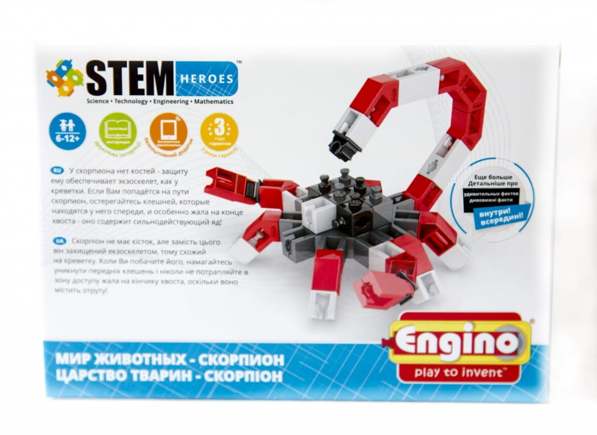 Фото Конструктор Engino Stem Heroes Мир животных - Скорпион