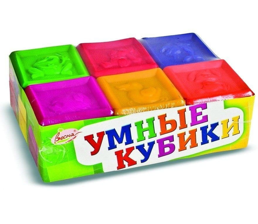 Игровой набор ВЕСНА Умные кубики