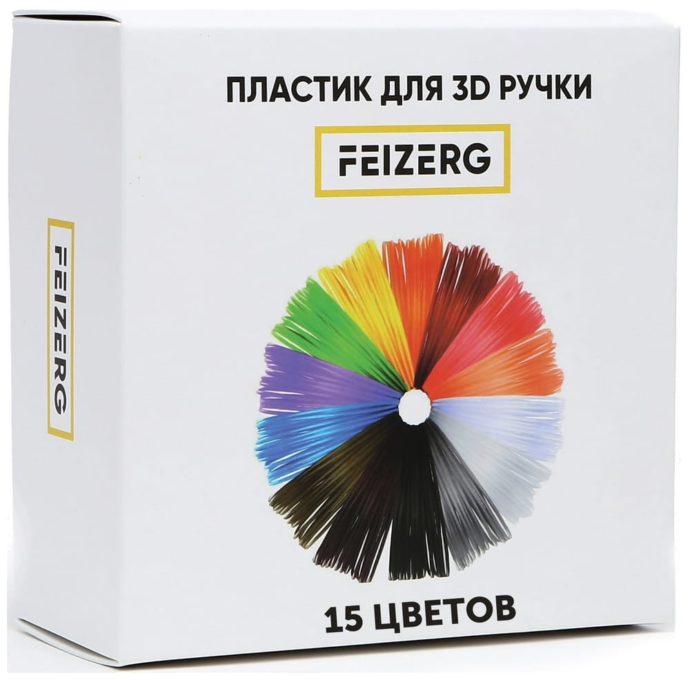 Фото Пластик для 3D ручки Feizerg - 15 цветов