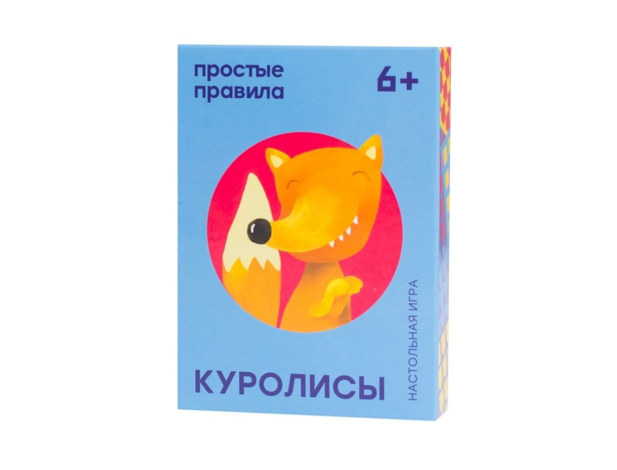Фото Настольная игра Простые правила Куролисы