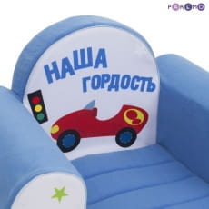 дополнительные фото