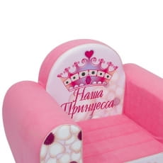 дополнительные фото