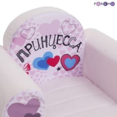 дополнительные фото