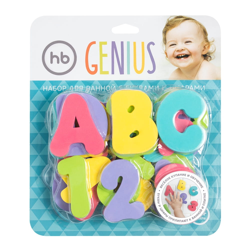      Happy Baby Genius