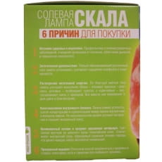 дополнительные фото