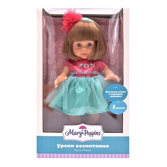 Кукла MARY POPPINS Милли - Уроки воспитания (в голубой юбке)
