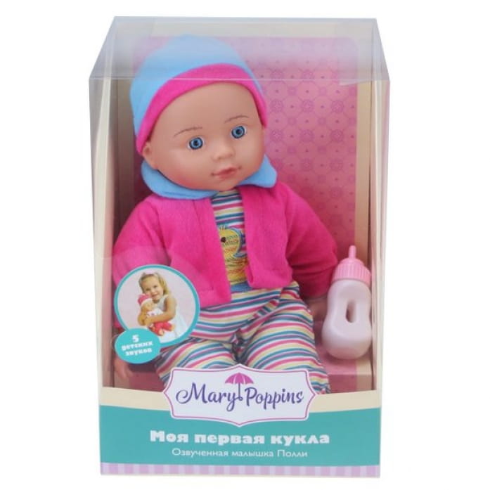 Кукла-пупс MARY POPPINS Полли - Милый болтун (в голубой шапочке)