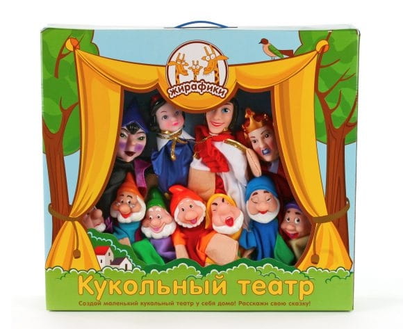 Игровой набор ЖИРАФИКИ Кукольный театр - Белоснежка